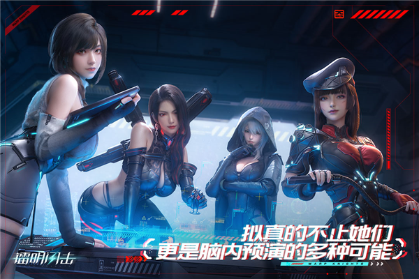 镭明闪击官网