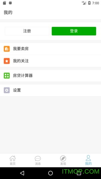 重庆房产