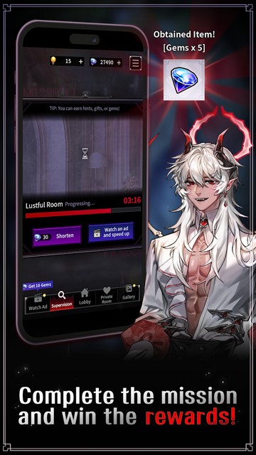 Kiss in Hell 安卓版v1.2.5