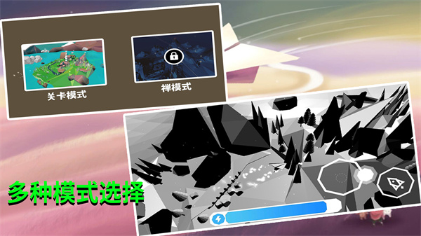 梦空间