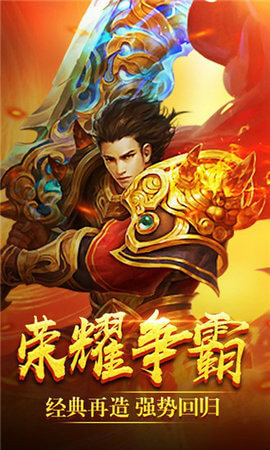 洪门天龙