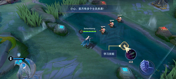 传说对决国际服 传说对决国际服