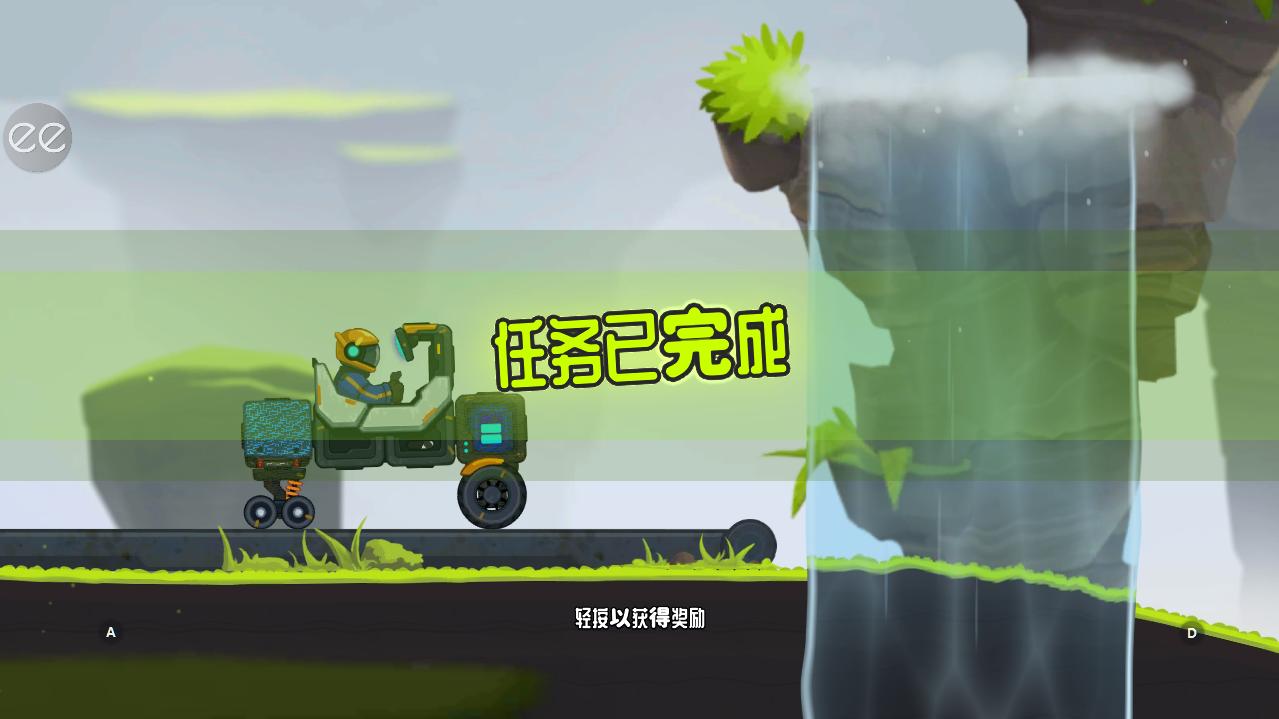 Rovercraft 2(越野太空车2（大量能量）) 0.3.0中文破解版