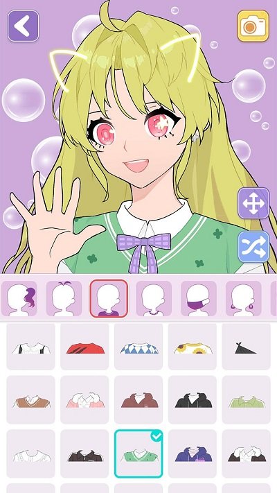 动漫头像制作大师