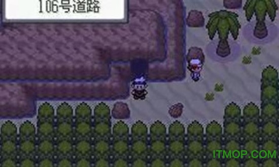 口袋妖怪红宝石