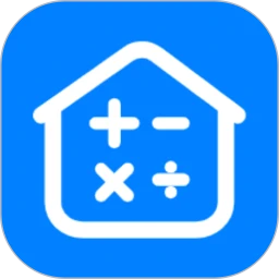 房贷提前还款省钱计算