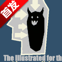 都市异想图鉴app官方下载手机版v1.0.0 安卓版