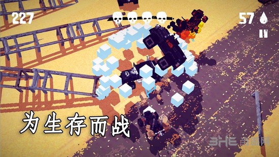 狂暴之路幸存者 (Fury Roads Survivor)最新安卓版v2.2.0