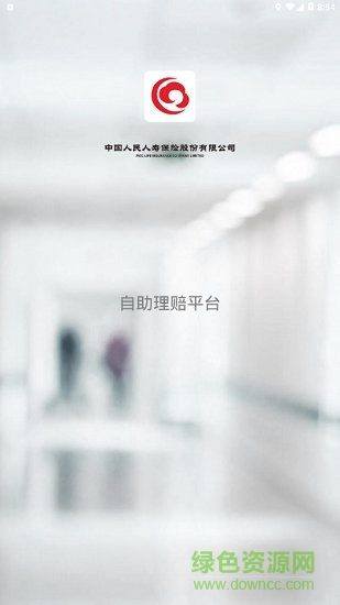 HI享服务