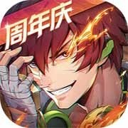 镇魂街：天生为王