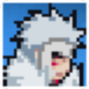 像素火影-次世代