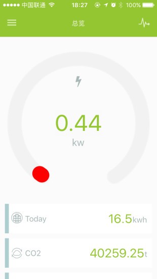 powerview电站管家