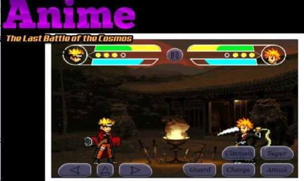 Anime:The Last Battle of the Cosmos Anime:The Last Battle of the Cosmos