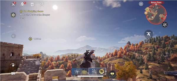 刺客信条代号JADE国际测试服安装器