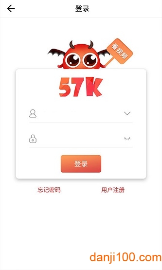 57k游戏