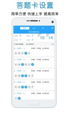 门口