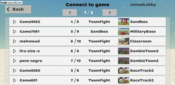 沙盒战争 沙盒战争