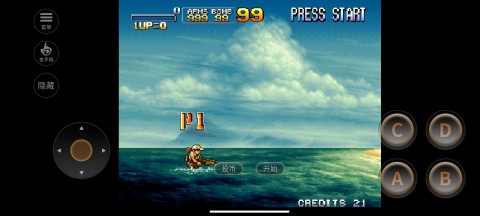 合金弹头7无敌版 合金弹头7无敌版