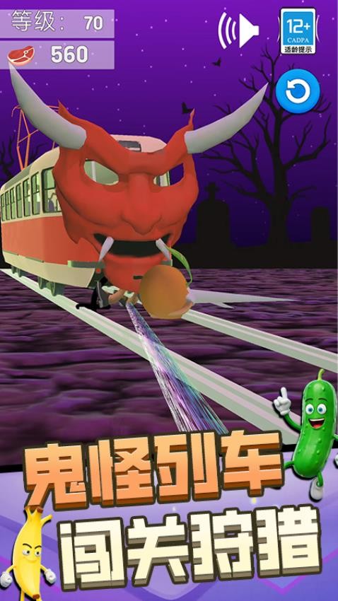 切割消除 切割消除