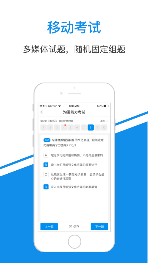 长城汽车