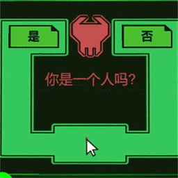 迷宫逃脱模拟器