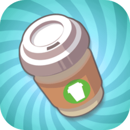 懒散的咖啡师大亨