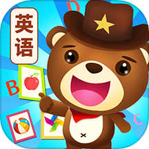 阳光宝贝学英语