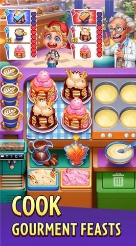 神奇厨师最新版