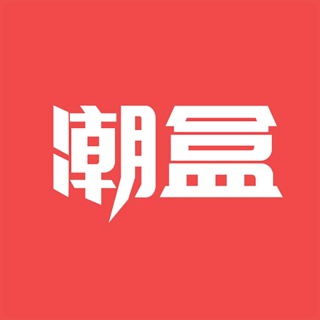泡泡潮盒