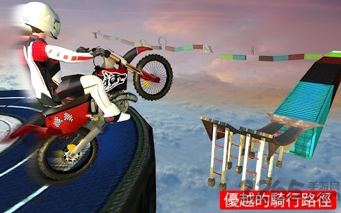 Impossible Bike Racing & Stunt Games