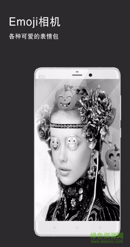 卡萌贴纸相机 卡萌贴纸相机