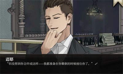 愉悦