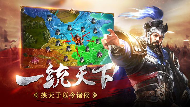 九龙纷争
