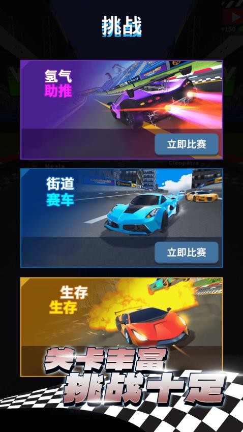 我要一百昏