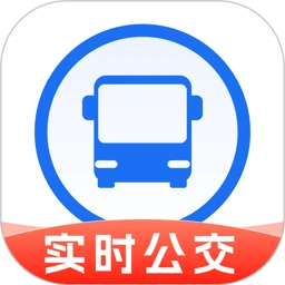 绿色公交出行