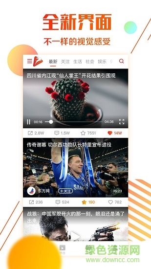 1站视频 1站视频