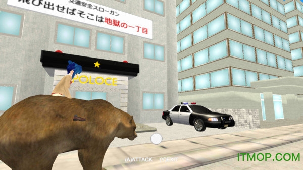 校园生活模拟器2 校园生活模拟器2