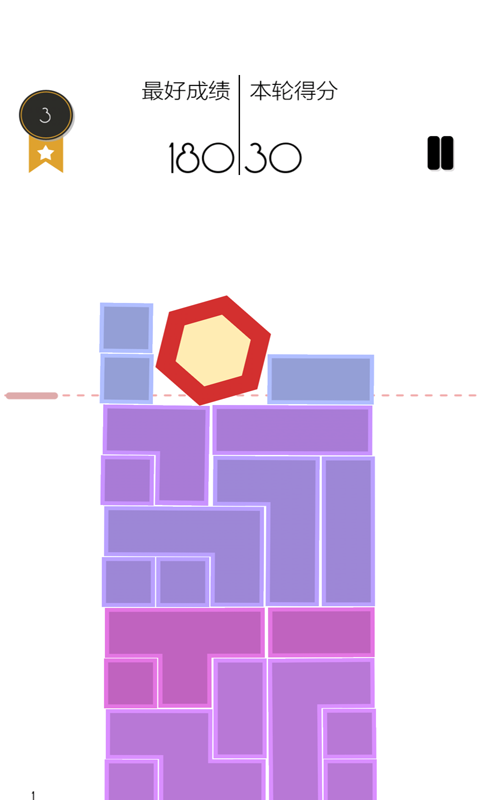 云游消消六边形