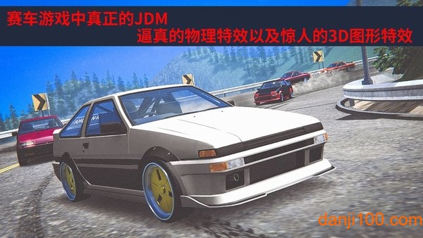 日本赛车游戏
