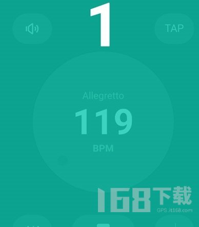 二胡调音
