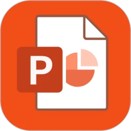 PPT制作神器