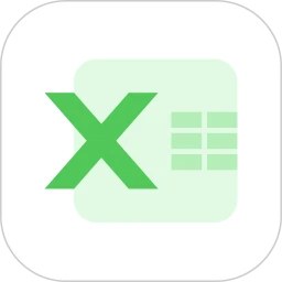 手机表格简易版