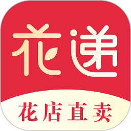 花递平台