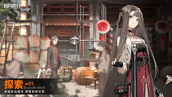 81影院看片播放器