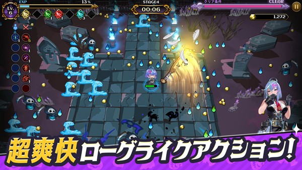 恶魔幸存者手游 (DeviDeviSurvivor)安卓版v1.0.1