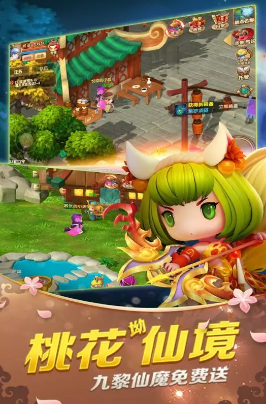 万界焚天