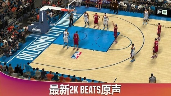nba2k20豪华典藏版下载