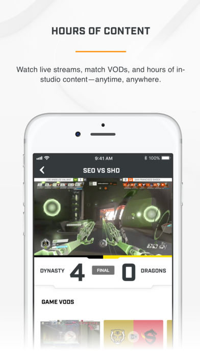 OWL守望先锋联赛官方版下载