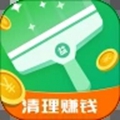 益清理清理赚钱app 赚钱最新版v1.1.4