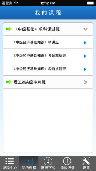 学易网